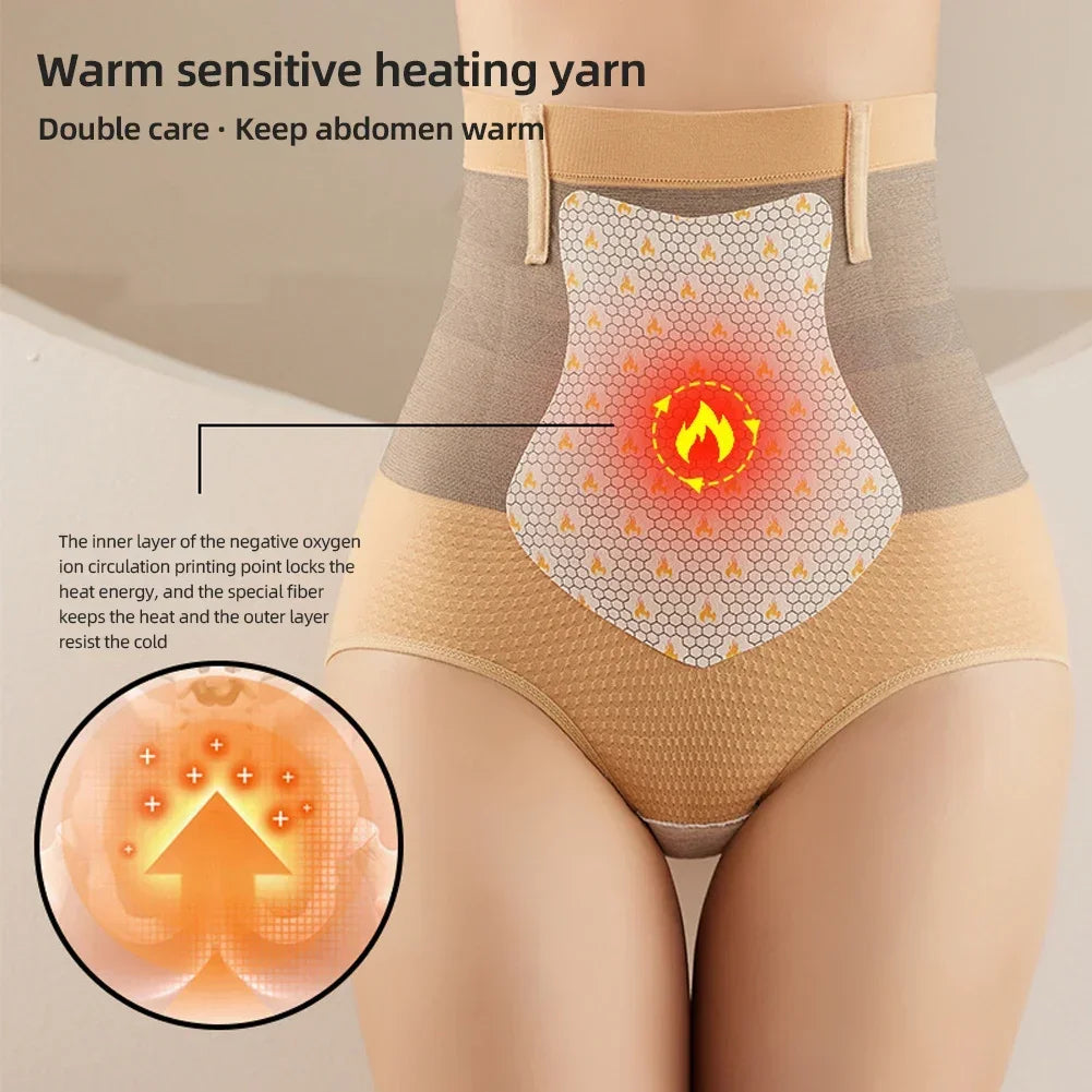 Women's High Waist Belly Slimming Panties Body Shapers Waist Trainer Butt-lifting Non-trace Warm Underwear Hot Underpants Postp