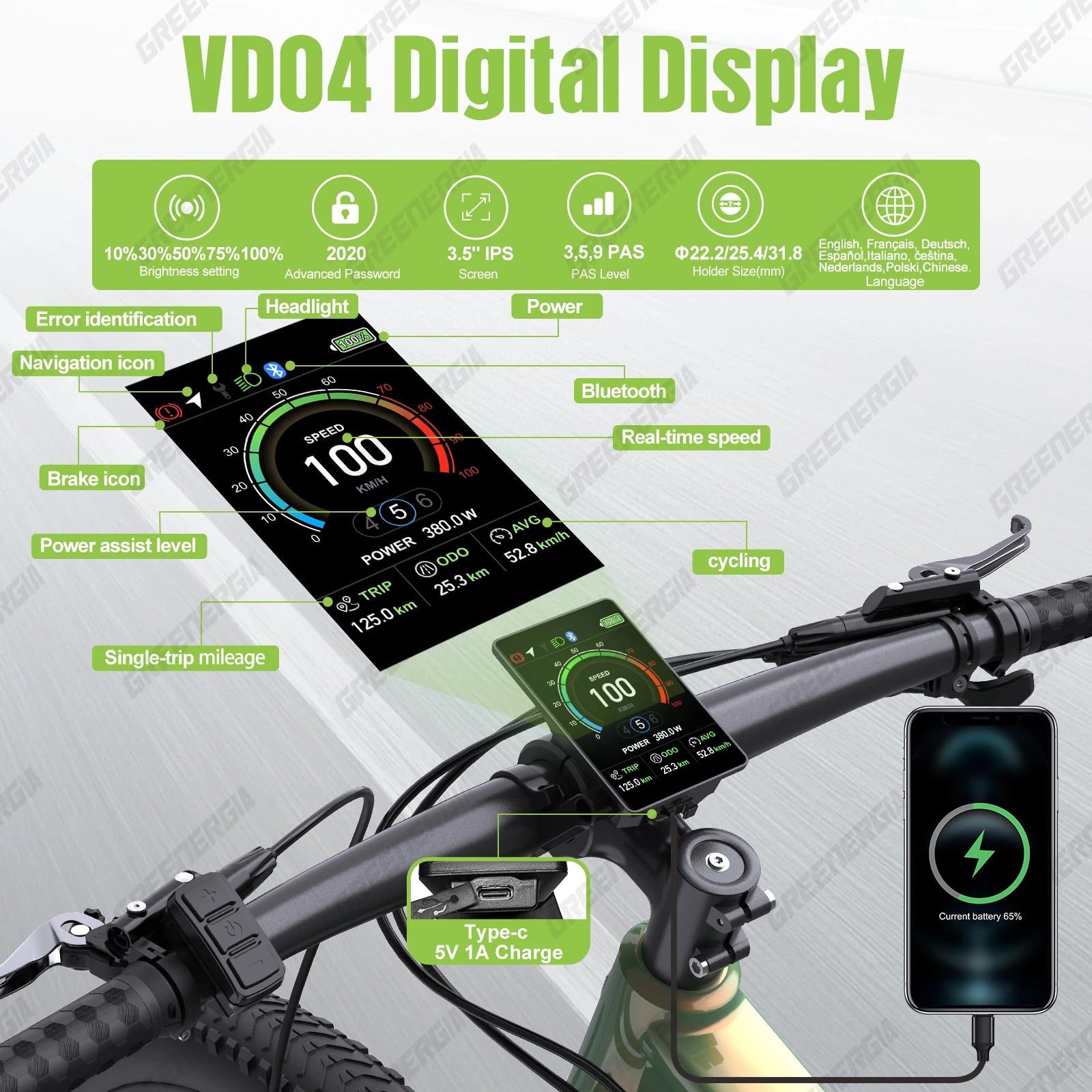 Bluetooth Electric Bike Computer Male Bicycle Speedometer
